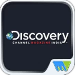 discovery channel magazine india android application logo